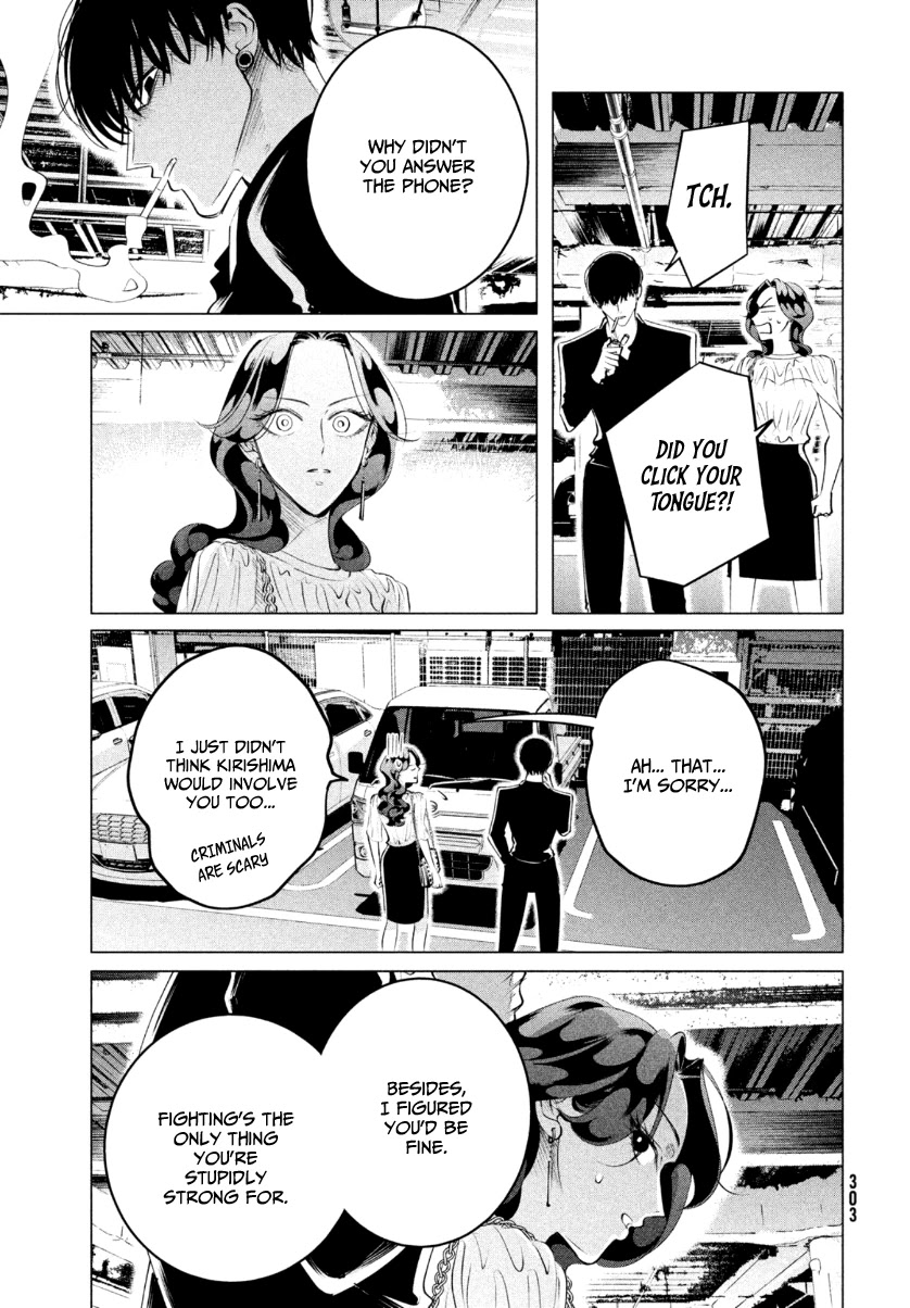 Raise wa Tanin ga Ii Chapter 21 page 4 - Chapter 21