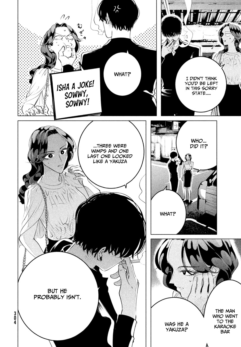 Raise wa Tanin ga Ii Chapter 21 page 5 - Chapter 21