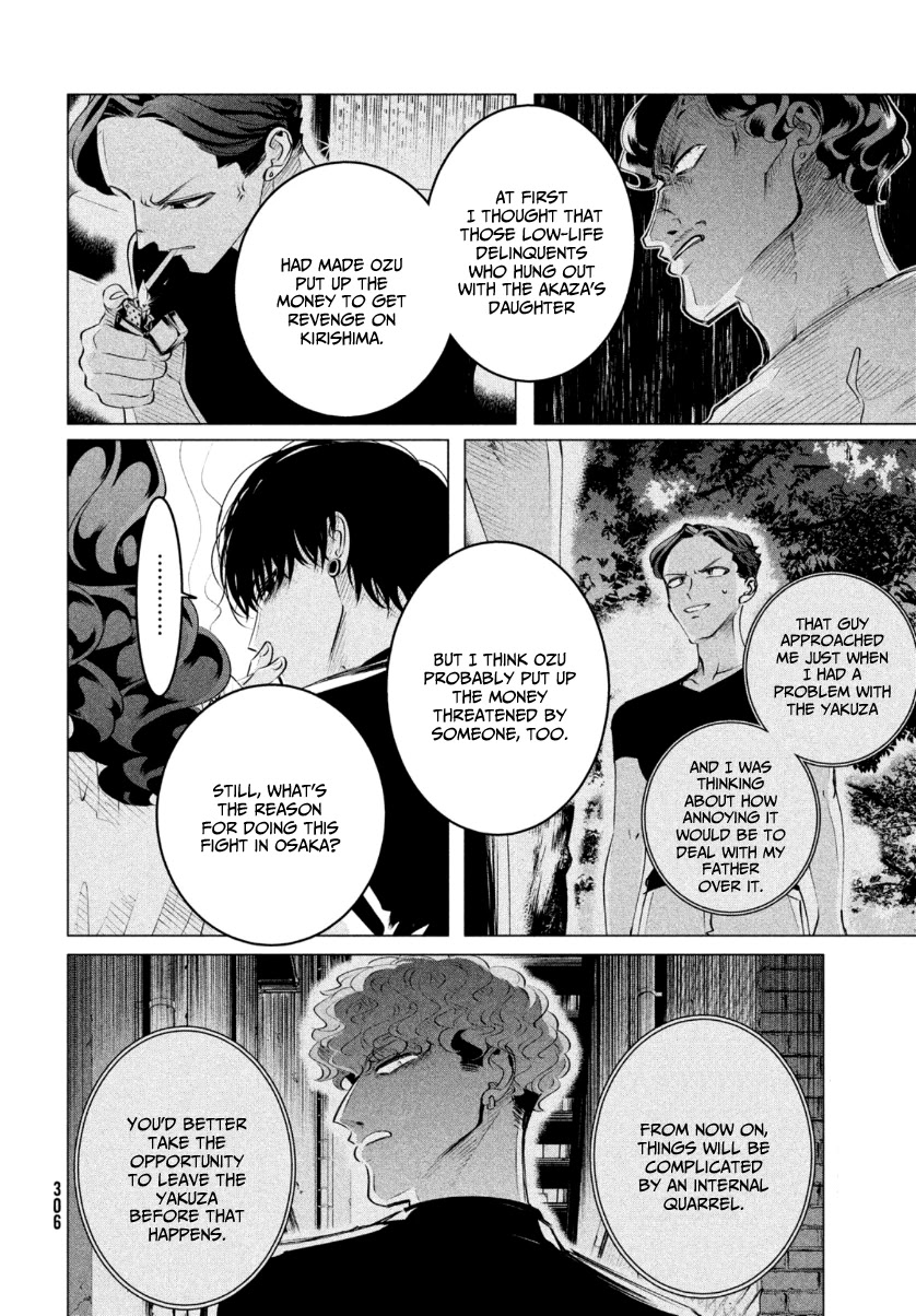 Raise wa Tanin ga Ii Chapter 21 page 7 - Chapter 21