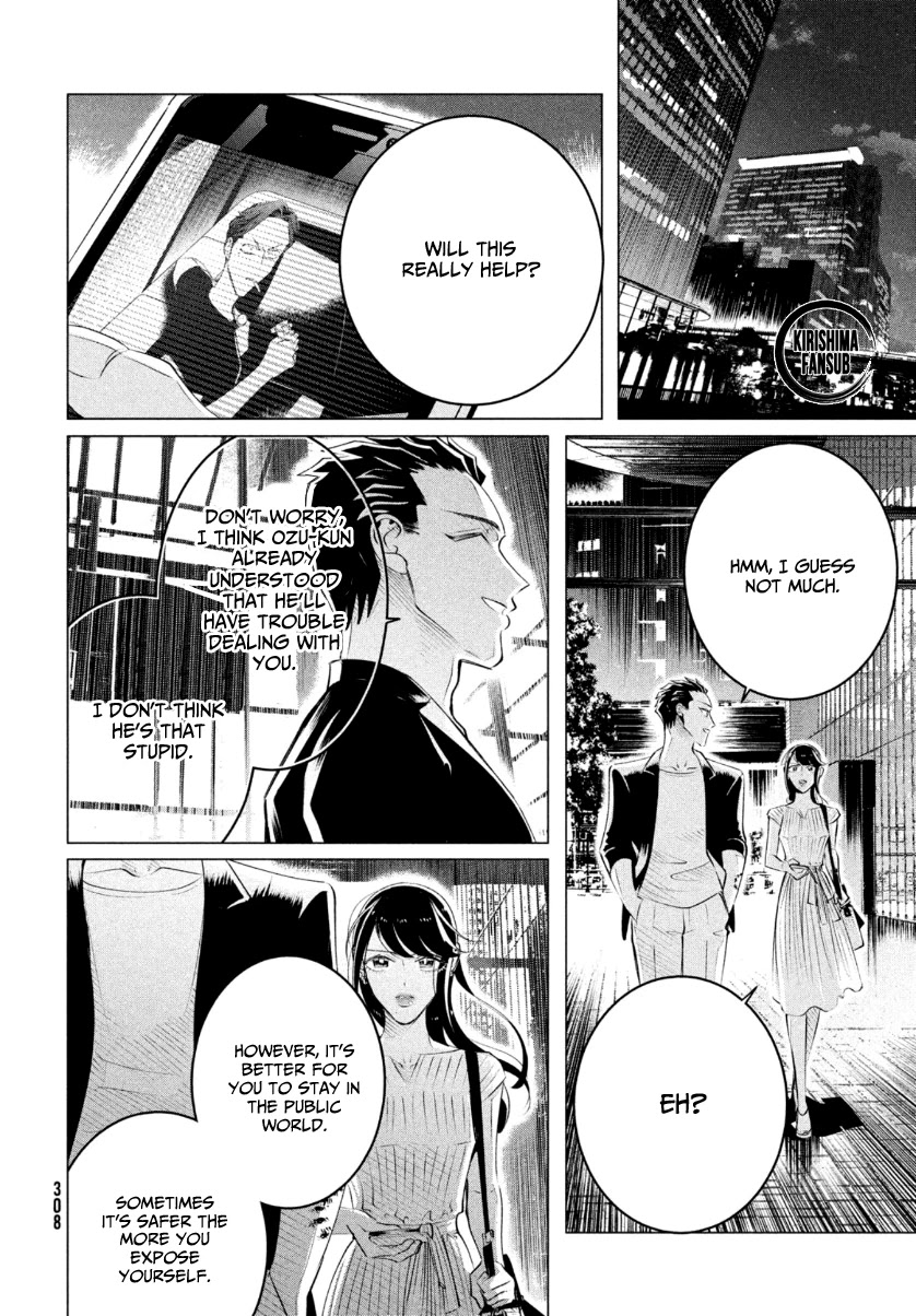 Raise wa Tanin ga Ii Chapter 21 page 9 - Chapter 21