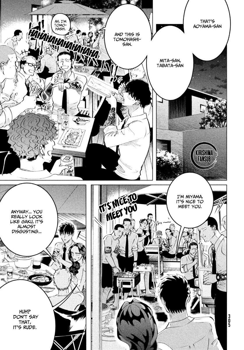 Raise wa Tanin ga Ii Chapter 22 page 12 - Chapter 22