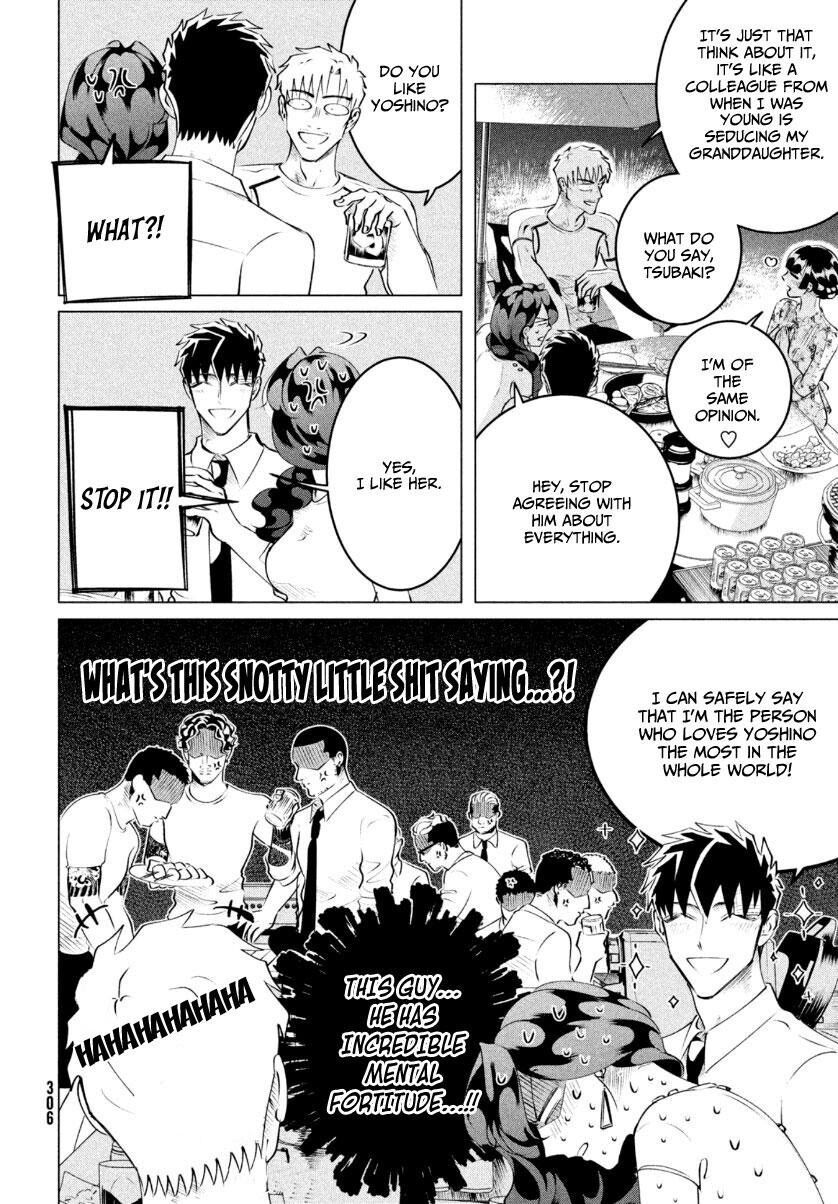 Raise wa Tanin ga Ii Chapter 22 page 13 - Chapter 22