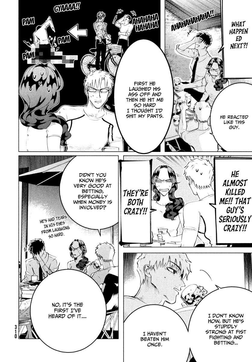 Raise wa Tanin ga Ii Chapter 22 page 17 - Chapter 22