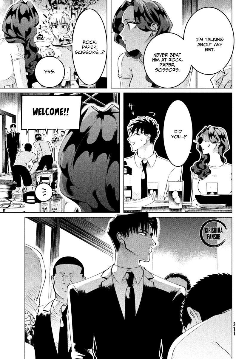Raise wa Tanin ga Ii Chapter 22 page 18 - Chapter 22