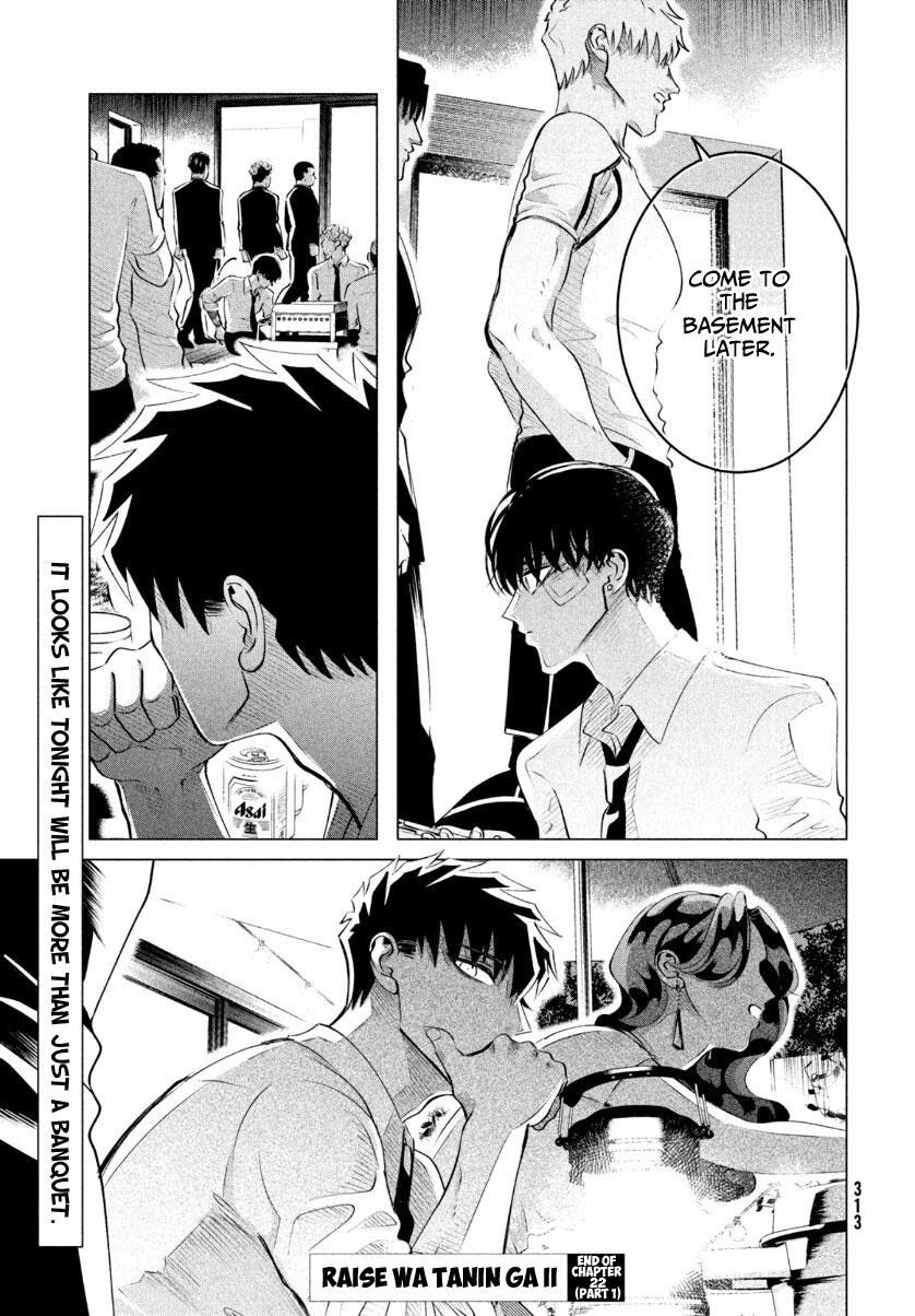 Raise wa Tanin ga Ii Chapter 22 page 20 - Chapter 22