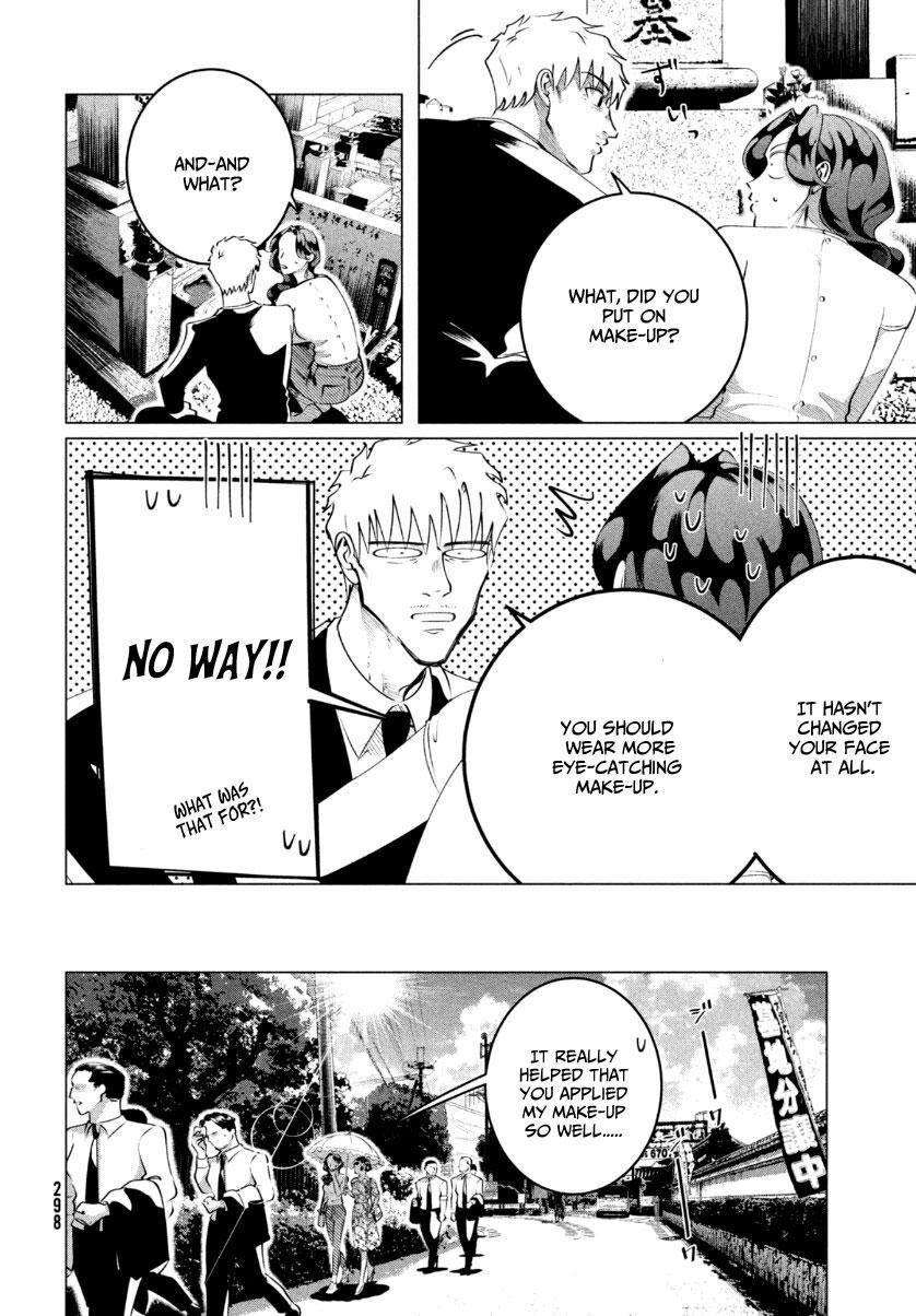 Raise wa Tanin ga Ii Chapter 22 page 5 - Chapter 22