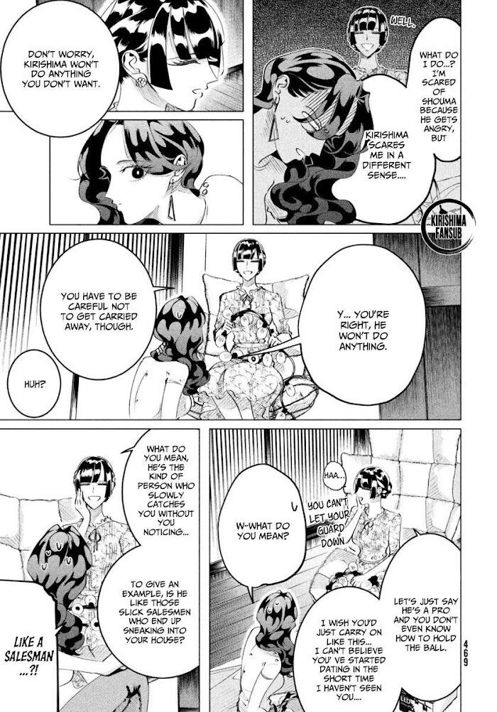 Raise wa Tanin ga Ii Chapter 23 page 12 - Chapter 23