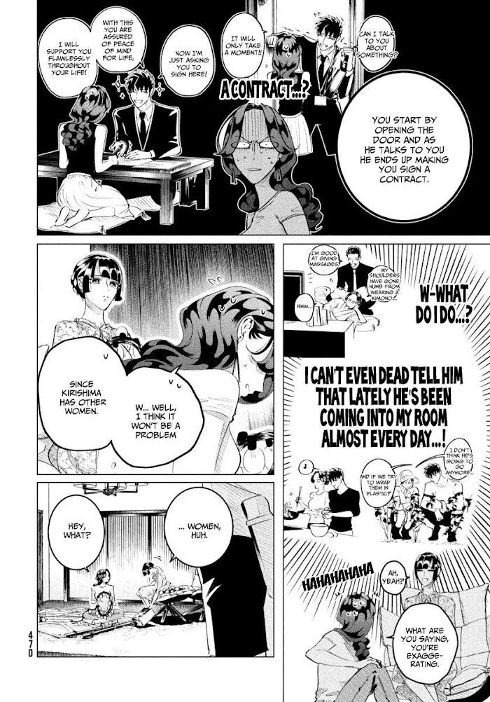 Raise wa Tanin ga Ii Chapter 23 page 13 - Chapter 23