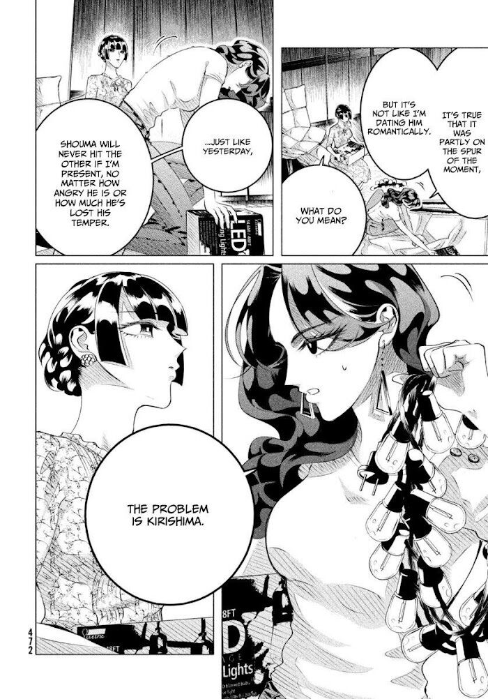 Raise wa Tanin ga Ii Chapter 23 page 15 - Chapter 23