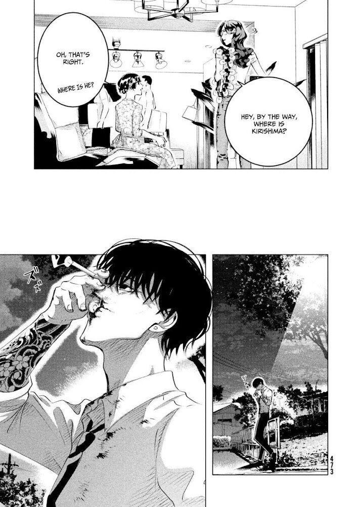 Raise wa Tanin ga Ii Chapter 23 page 16 - Chapter 23
