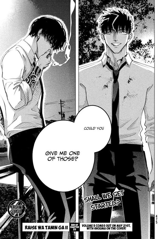 Raise wa Tanin ga Ii Chapter 23 page 18 - Chapter 23