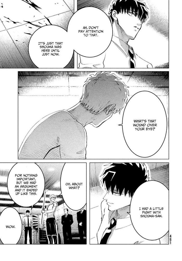 Raise wa Tanin ga Ii Chapter 23 page 4 - Chapter 23