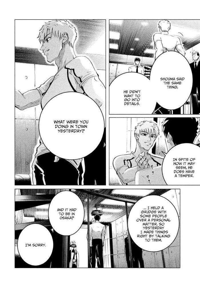 Raise wa Tanin ga Ii Chapter 23 page 5 - Chapter 23