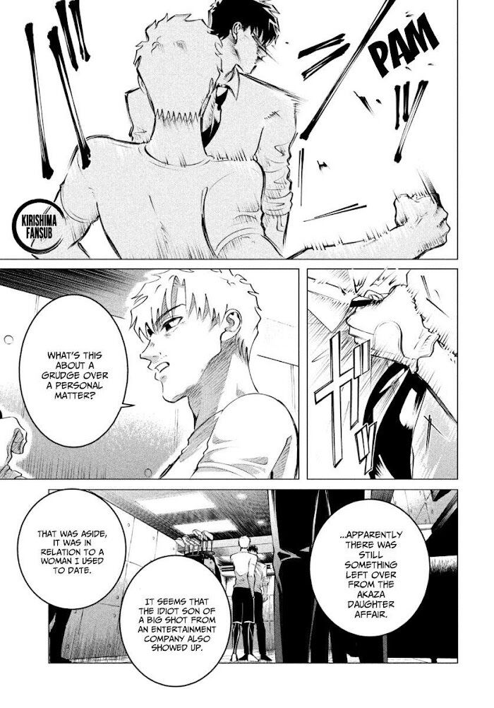 Raise wa Tanin ga Ii Chapter 23 page 6 - Chapter 23