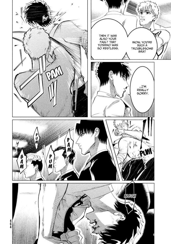Raise wa Tanin ga Ii Chapter 23 page 7 - Chapter 23