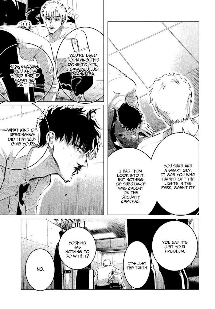 Raise wa Tanin ga Ii Chapter 23 page 8 - Chapter 23