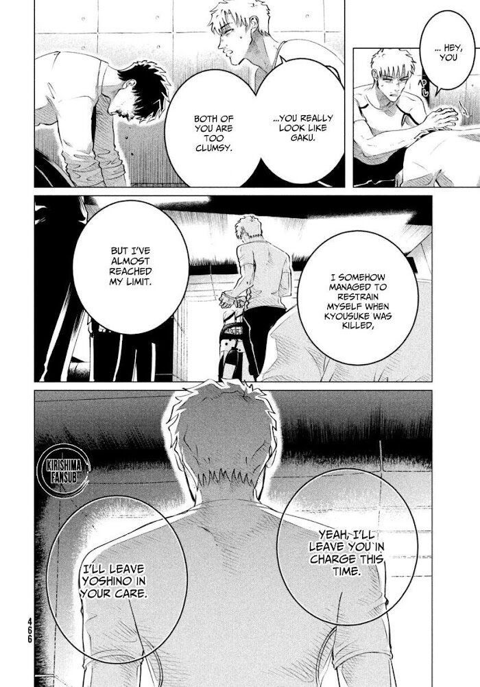 Raise wa Tanin ga Ii Chapter 23 page 9 - Chapter 23