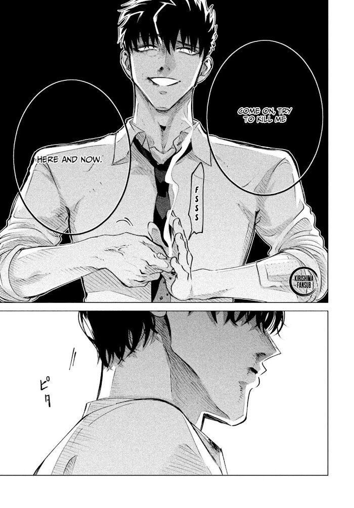 Raise wa Tanin ga Ii Chapter 24.1 page 12 - Chapter 24.1