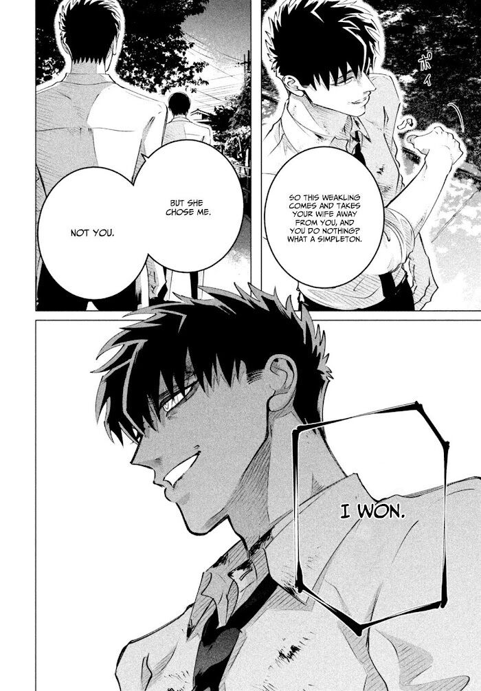 Raise wa Tanin ga Ii Chapter 24.1 page 13 - Chapter 24.1