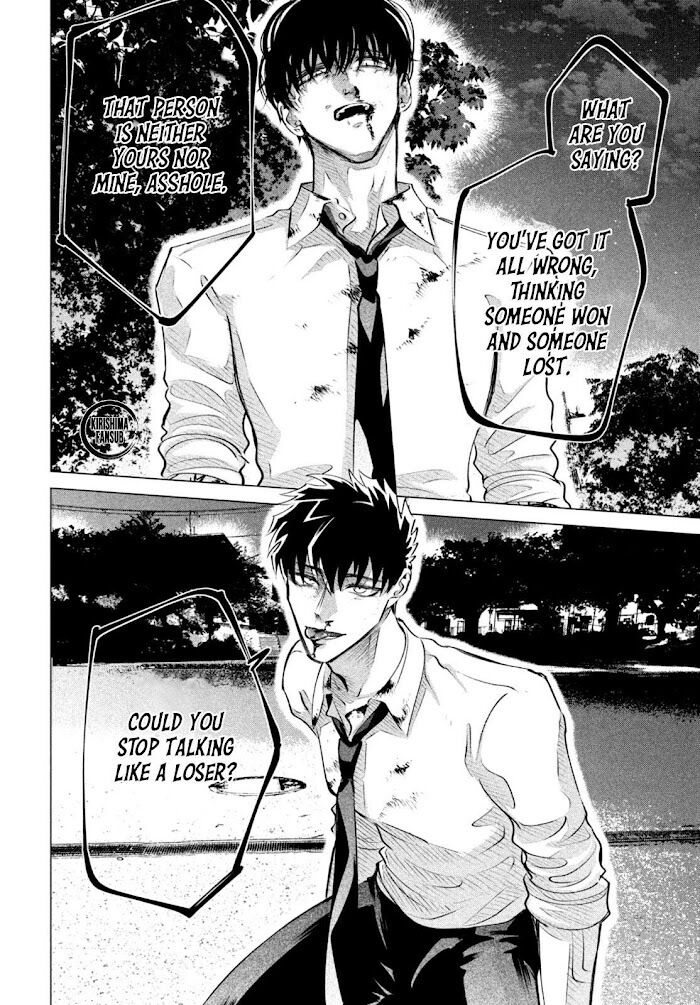 Raise wa Tanin ga Ii Chapter 24.1 page 15 - Chapter 24.1