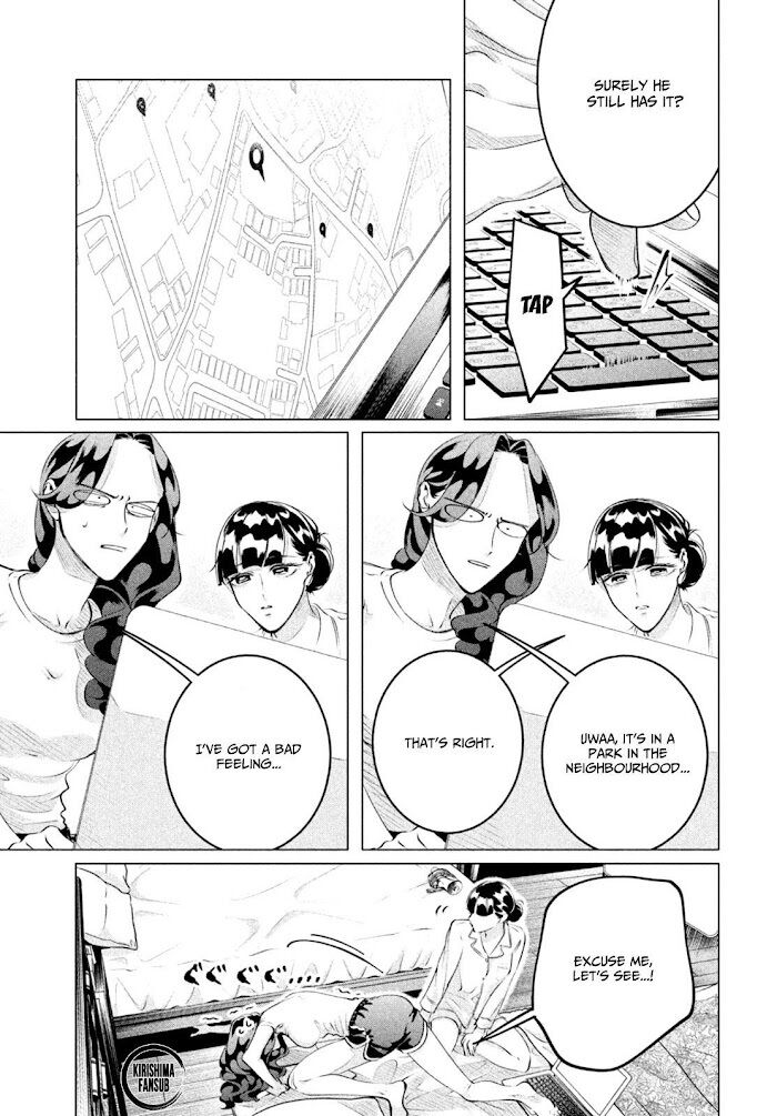 Raise wa Tanin ga Ii Chapter 24.1 page 18 - Chapter 24.1