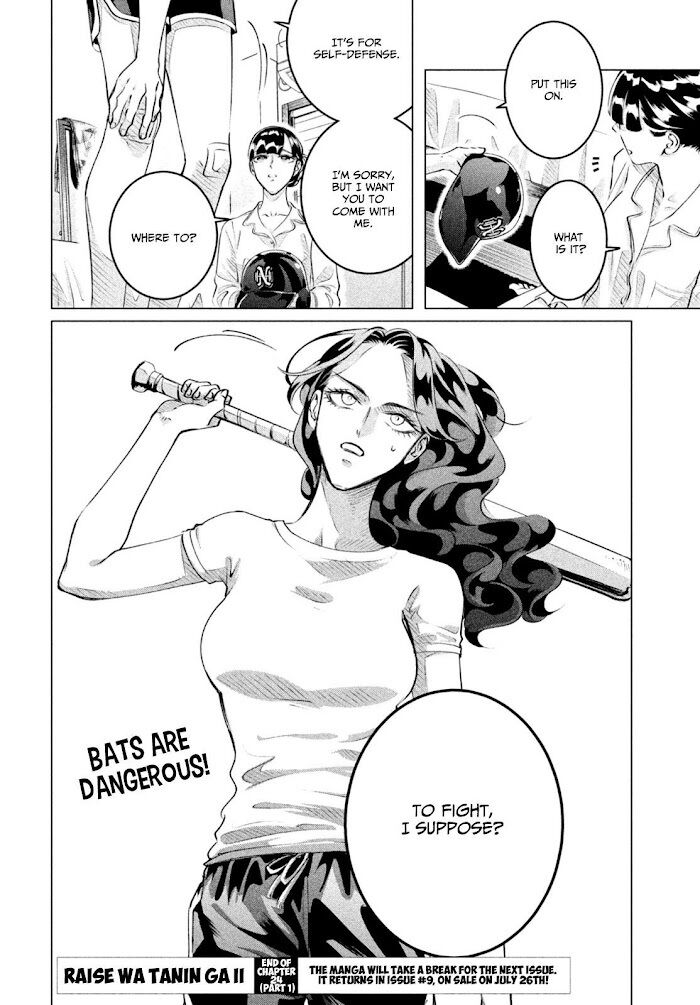Raise wa Tanin ga Ii Chapter 24.1 page 19 - Chapter 24.1
