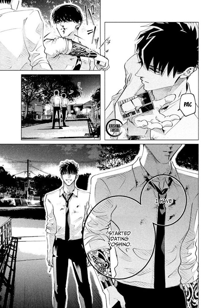 Raise wa Tanin ga Ii Chapter 24.1 page 6 - Chapter 24.1