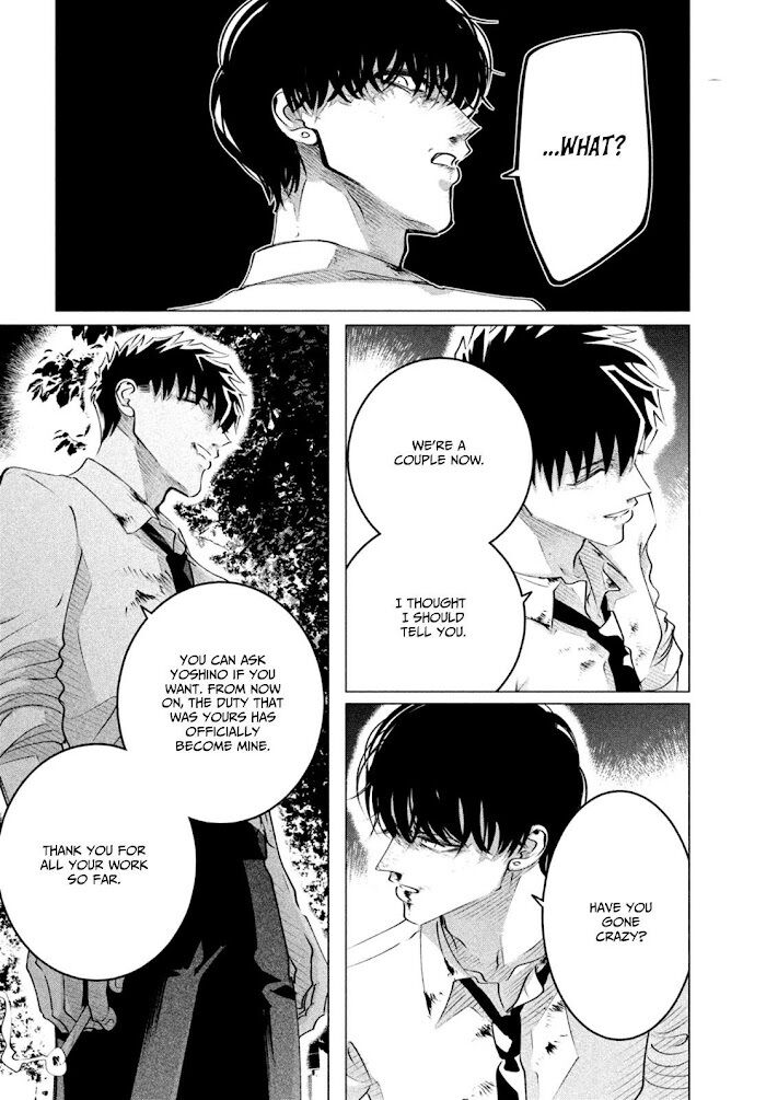 Raise wa Tanin ga Ii Chapter 24.1 page 7 - Chapter 24.1