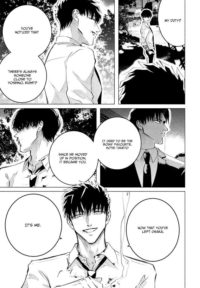 Raise wa Tanin ga Ii Chapter 24.1 page 8 - Chapter 24.1