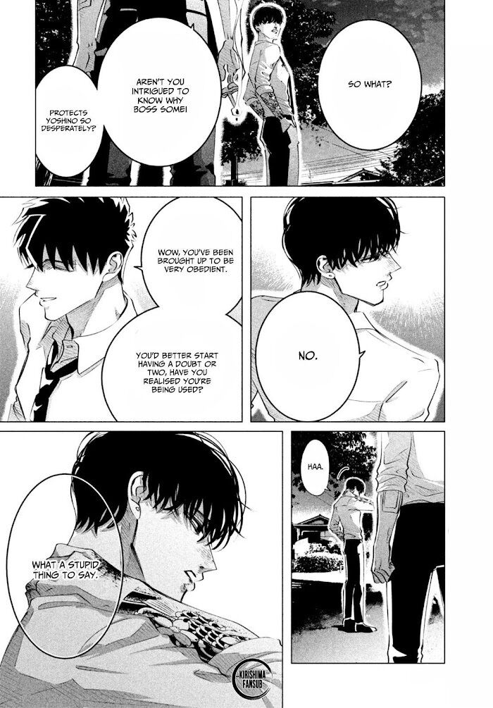 Raise wa Tanin ga Ii Chapter 24.1 page 9 - Chapter 24.1