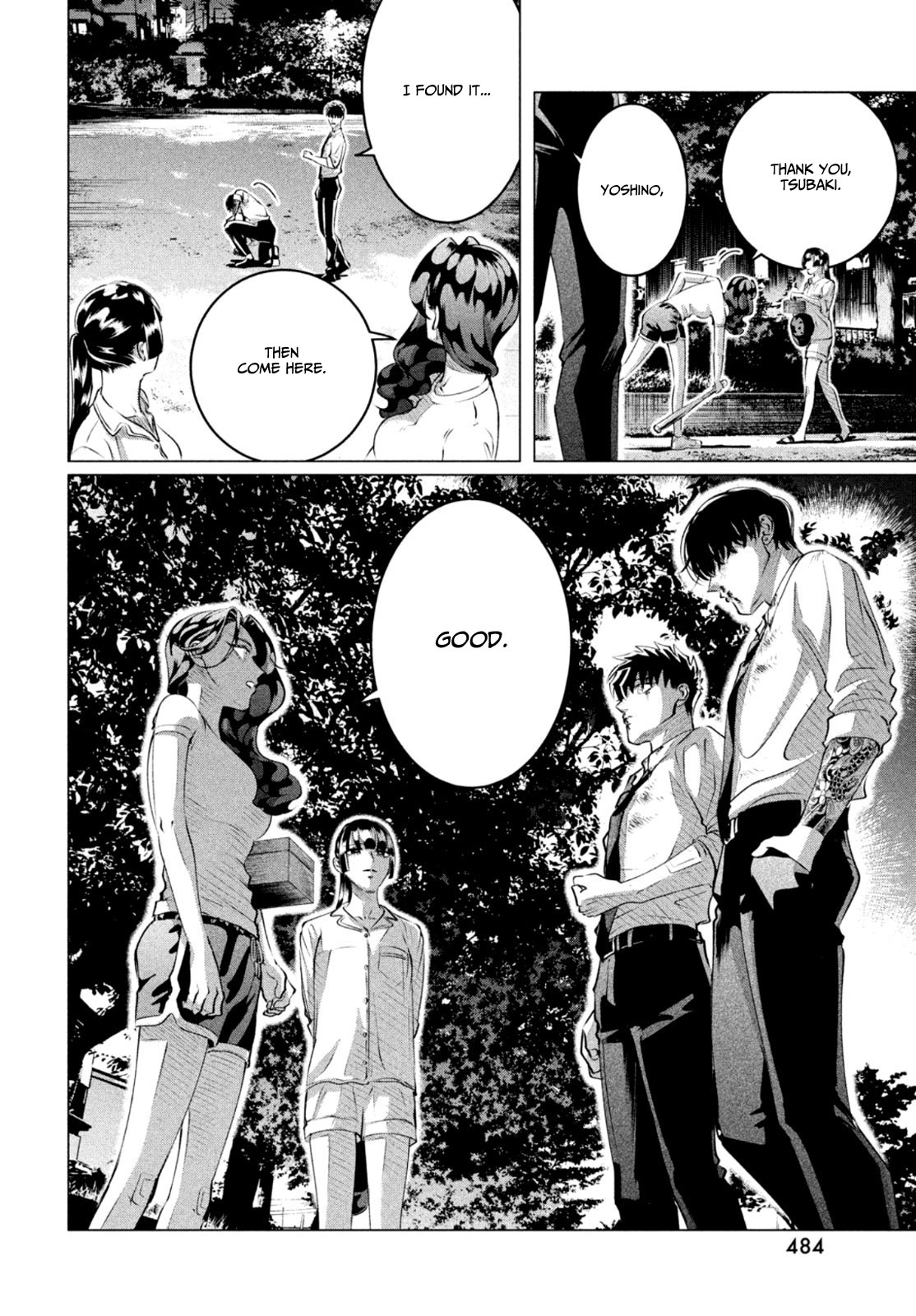Raise wa Tanin ga Ii Chapter 24.2 page 19 - Chapter 24.2