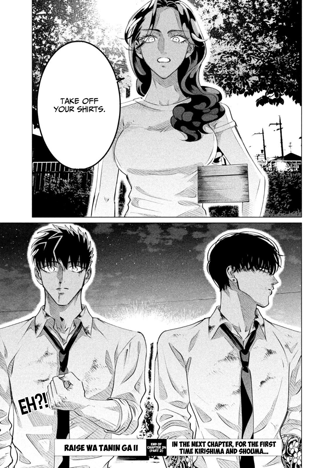 Raise wa Tanin ga Ii Chapter 24.2 page 20 - Chapter 24.2