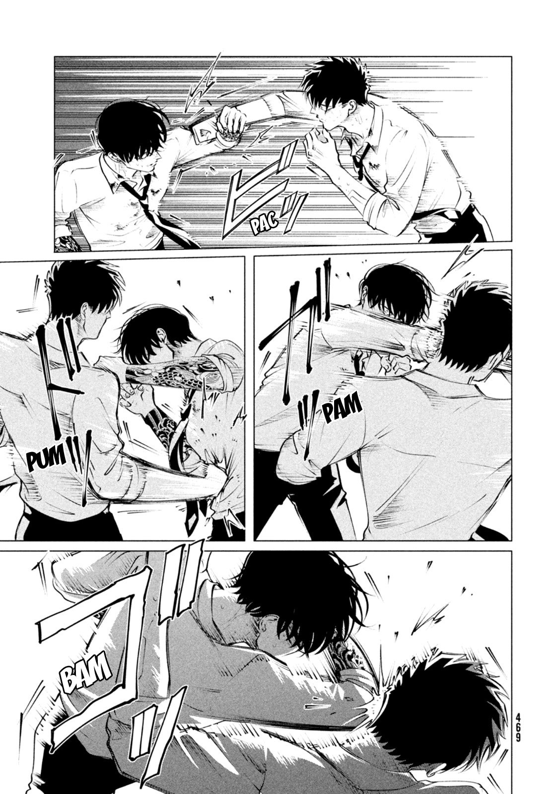Raise wa Tanin ga Ii Chapter 24.2 page 4 - Chapter 24.2