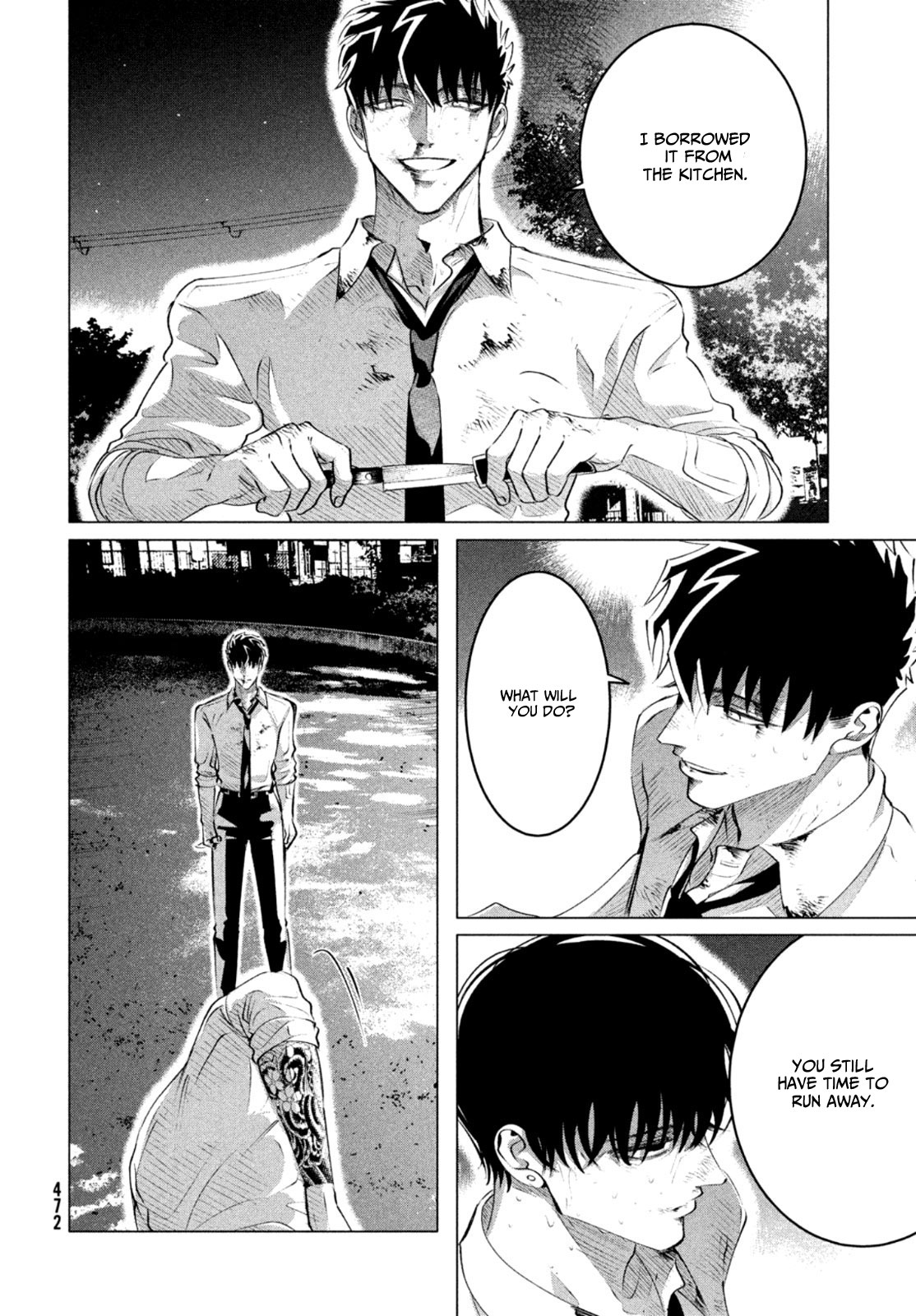 Raise wa Tanin ga Ii Chapter 24.2 page 7 - Chapter 24.2