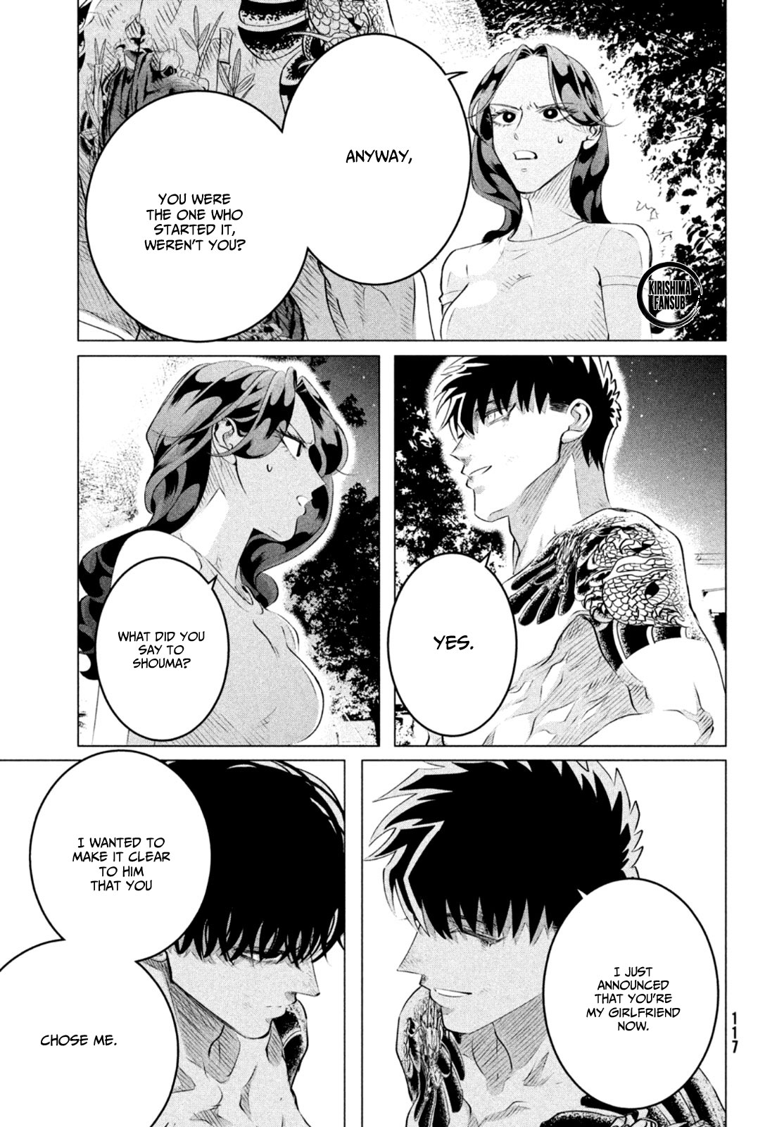 Raise wa Tanin ga Ii Chapter 24.3 page 12 - Chapter 24.3