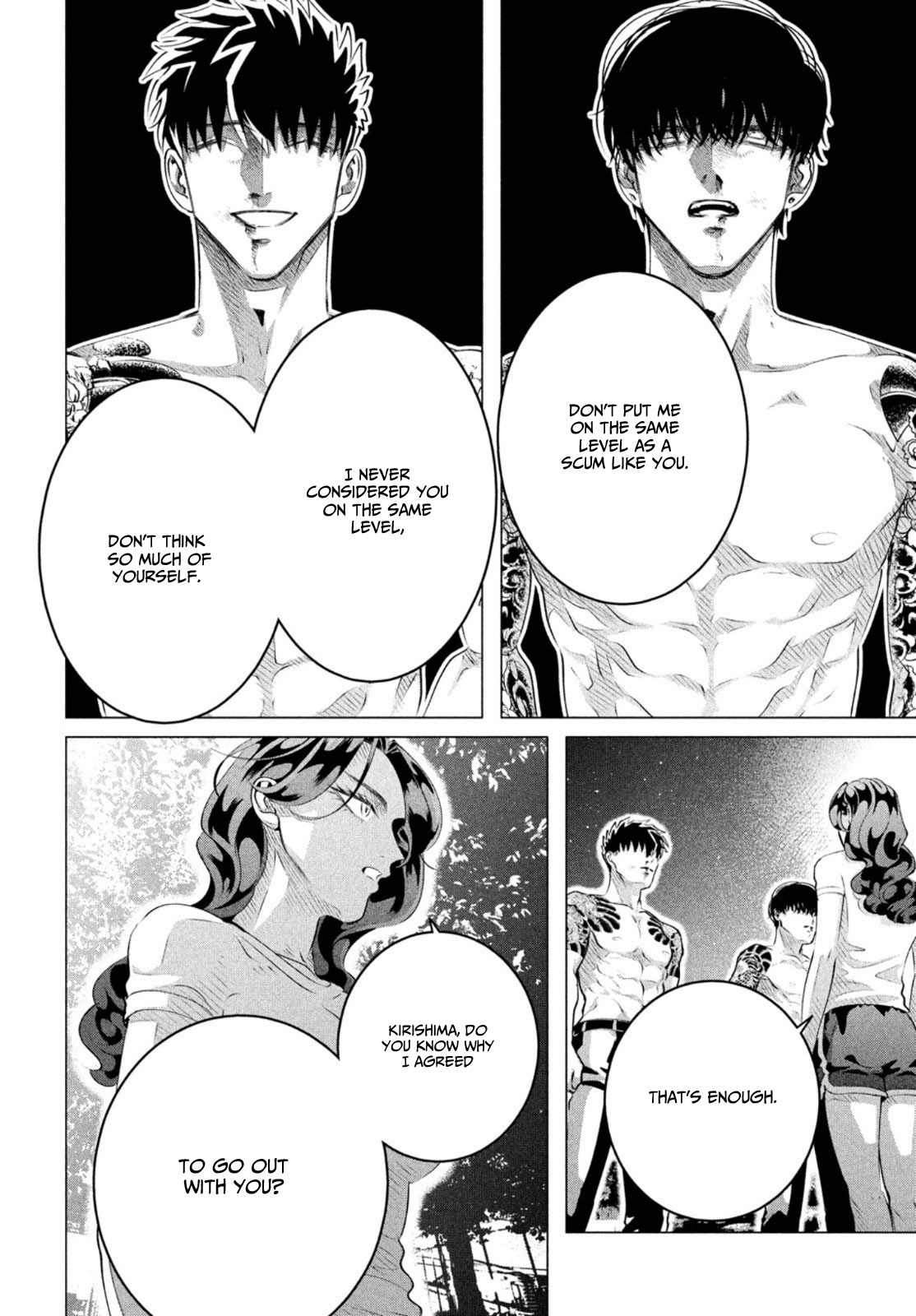 Raise wa Tanin ga Ii Chapter 24.3 page 13 - Chapter 24.3