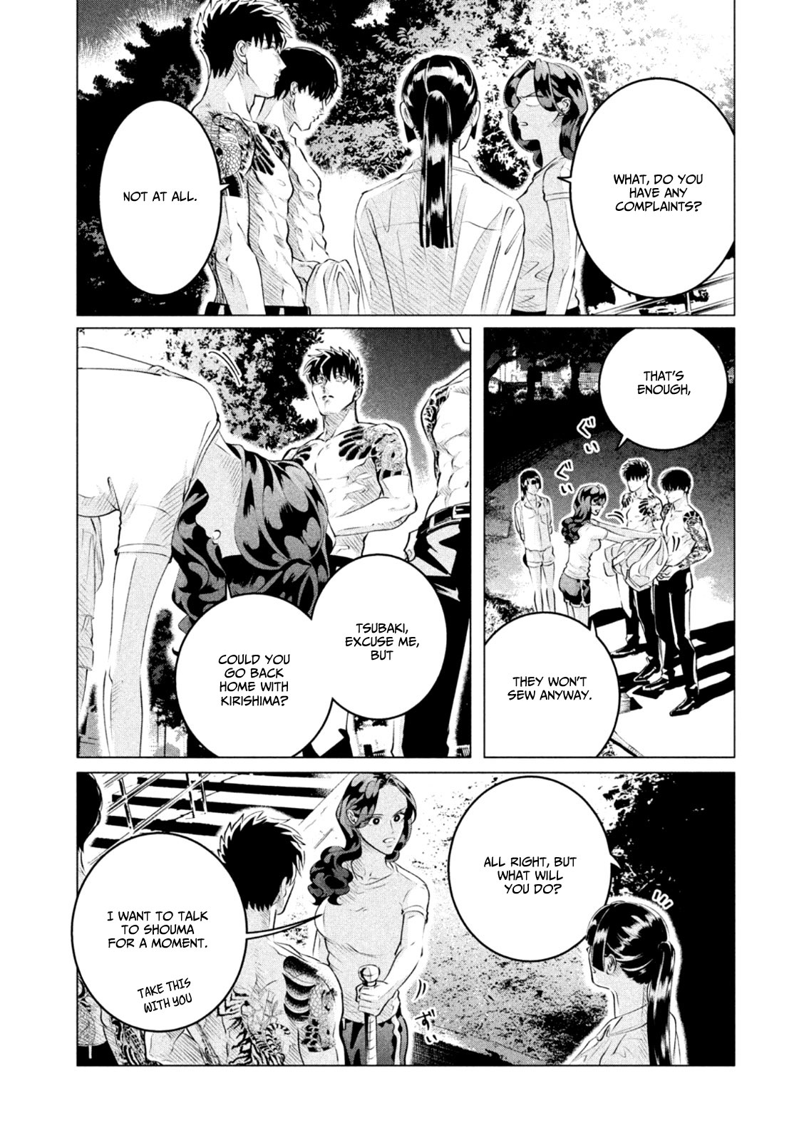 Raise wa Tanin ga Ii Chapter 24.3 page 16 - Chapter 24.3