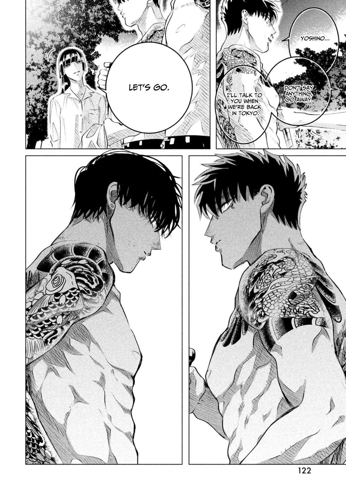 Raise wa Tanin ga Ii Chapter 24.3 page 17 - Chapter 24.3