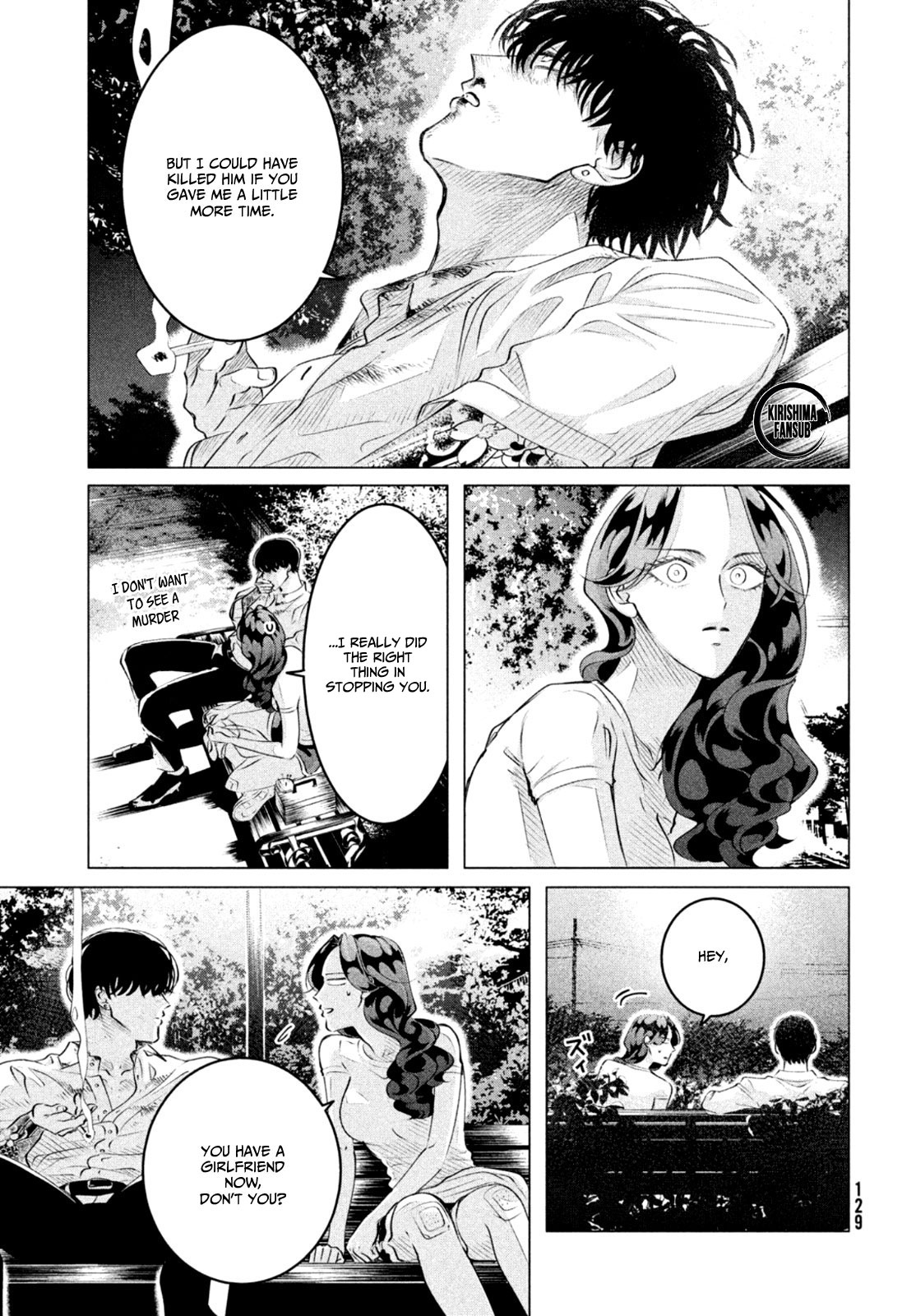 Raise wa Tanin ga Ii Chapter 24.3 page 24 - Chapter 24.3