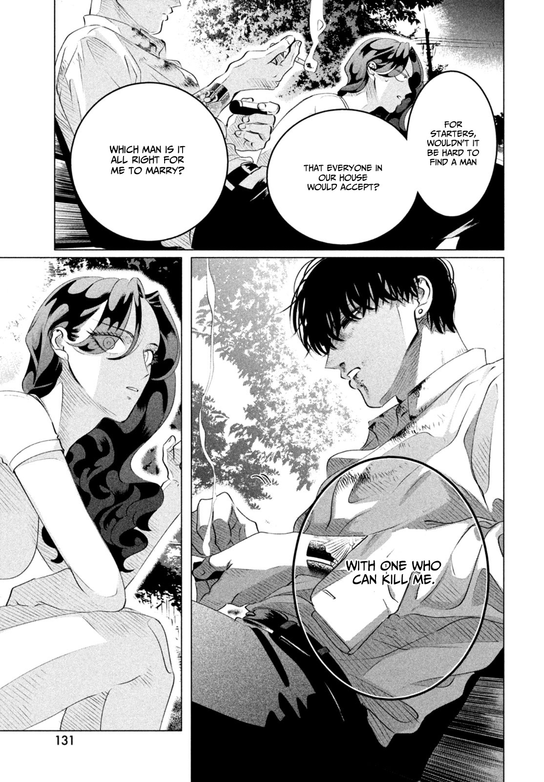 Raise wa Tanin ga Ii Chapter 24.3 page 26 - Chapter 24.3