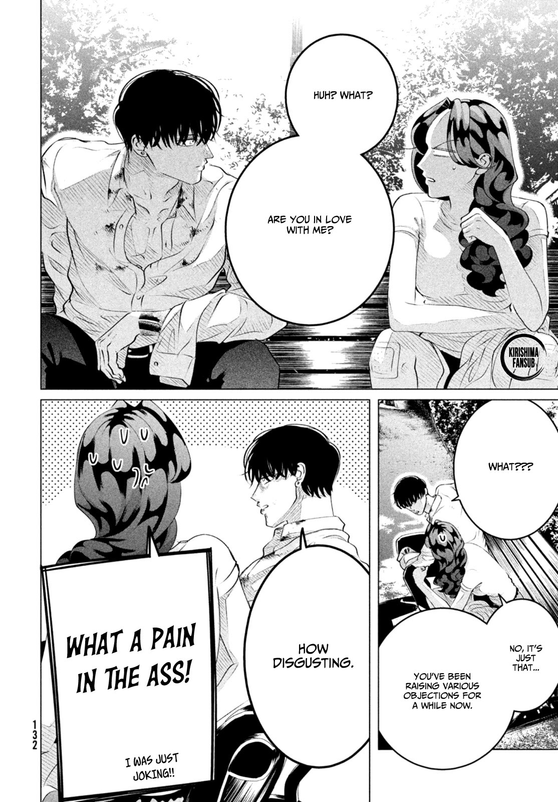 Raise wa Tanin ga Ii Chapter 24.3 page 27 - Chapter 24.3