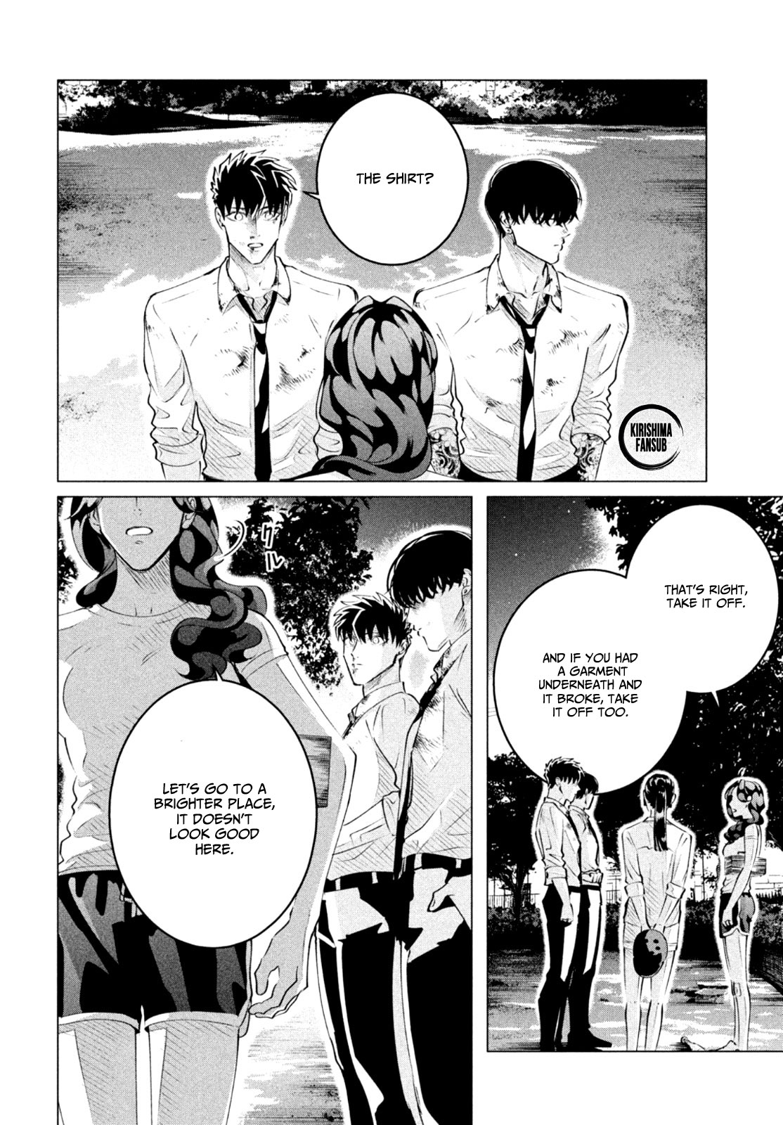 Raise wa Tanin ga Ii Chapter 24.3 page 3 - Chapter 24.3