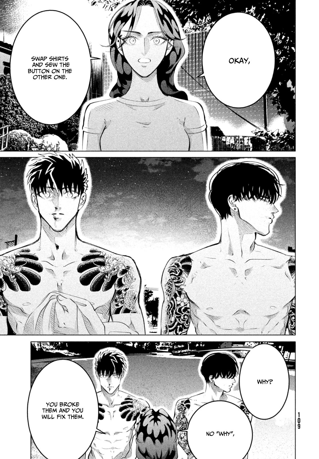 Raise wa Tanin ga Ii Chapter 24.3 page 4 - Chapter 24.3