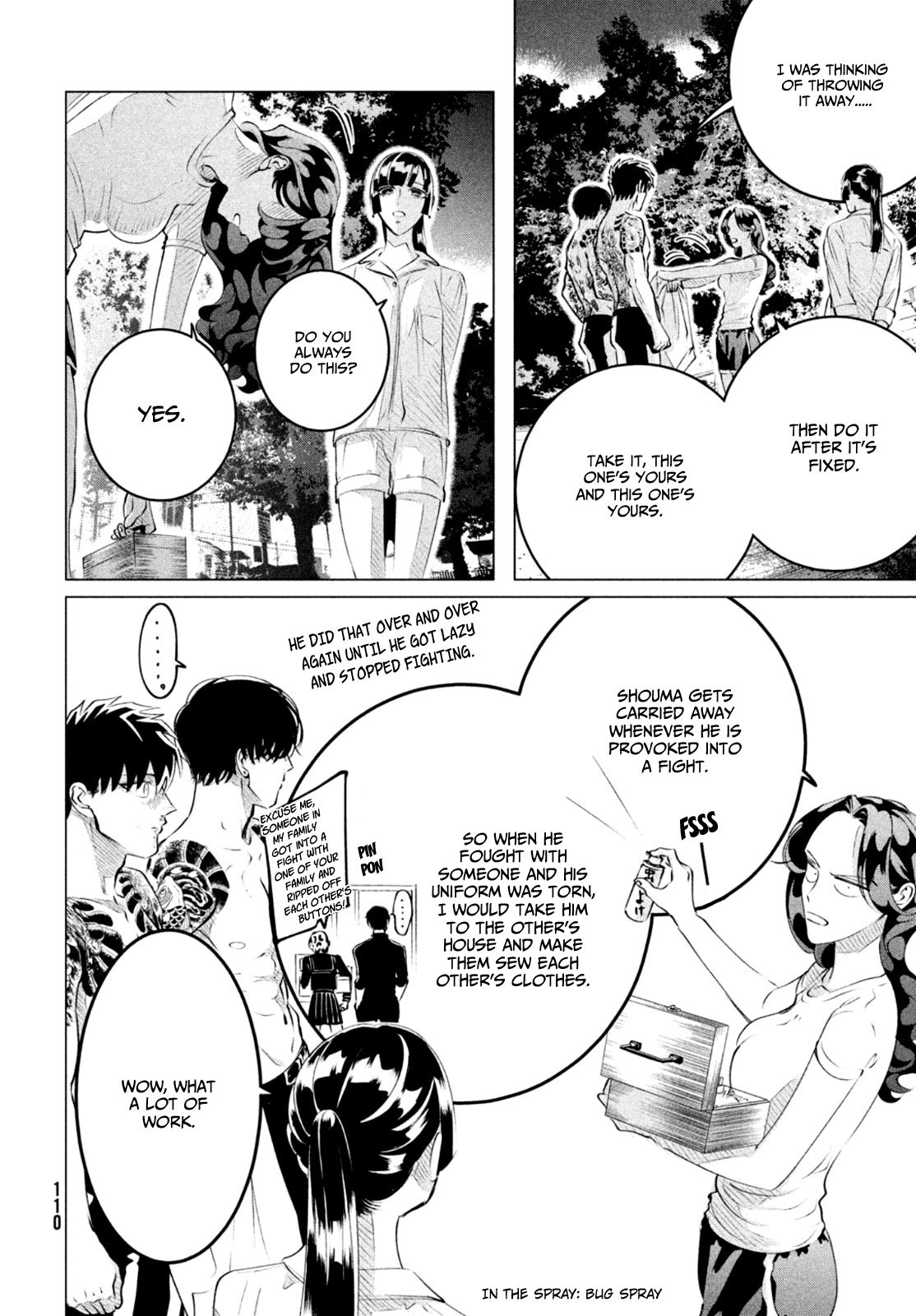 Raise wa Tanin ga Ii Chapter 24.3 page 5 - Chapter 24.3