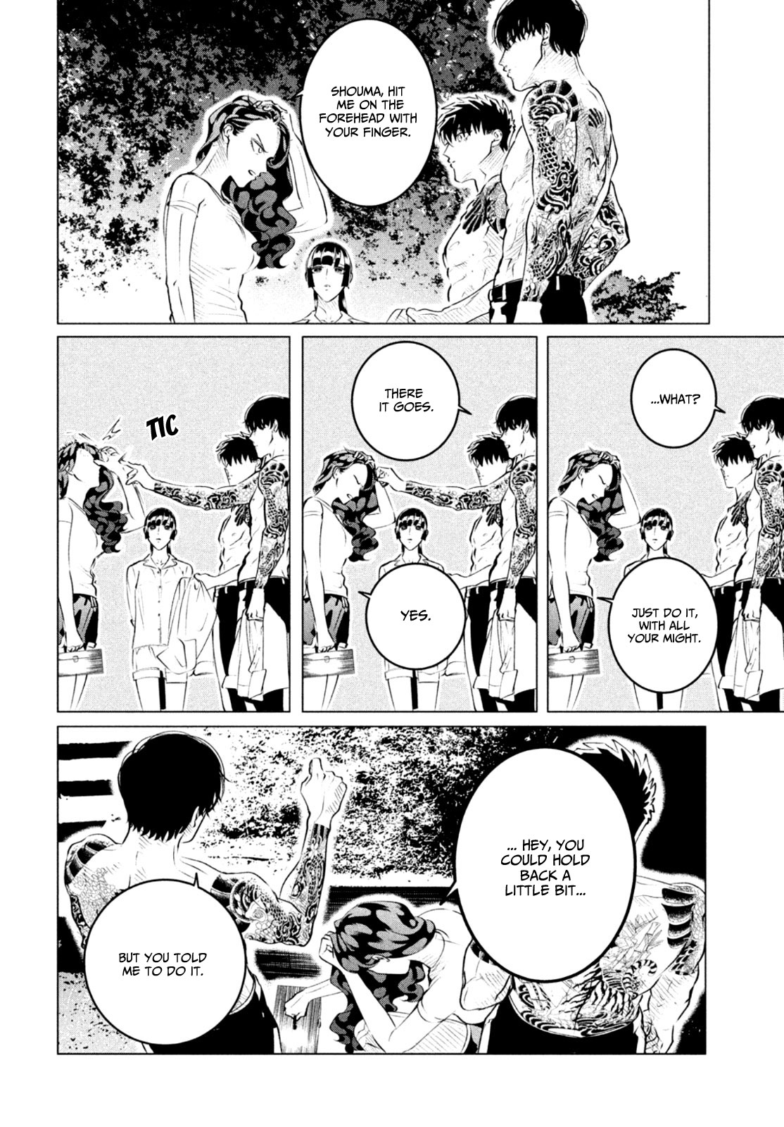 Raise wa Tanin ga Ii Chapter 24.3 page 7 - Chapter 24.3