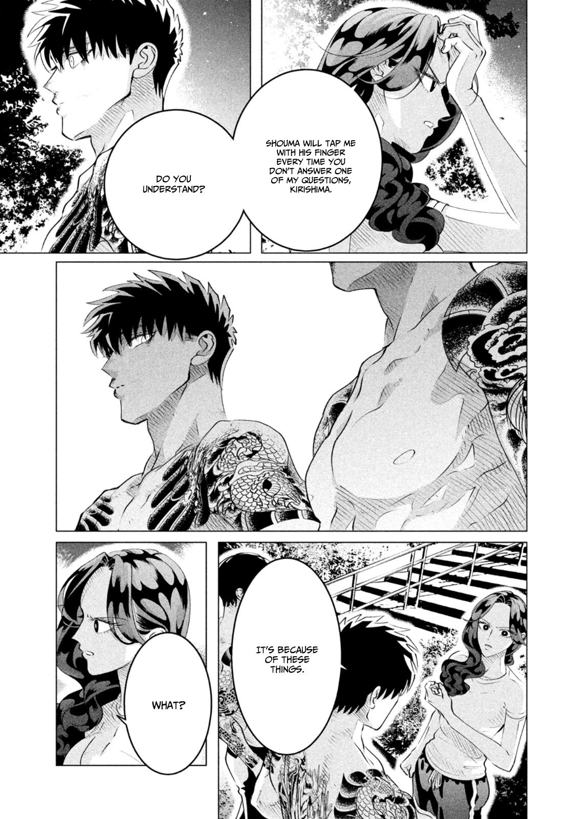 Raise wa Tanin ga Ii Chapter 24.3 page 8 - Chapter 24.3