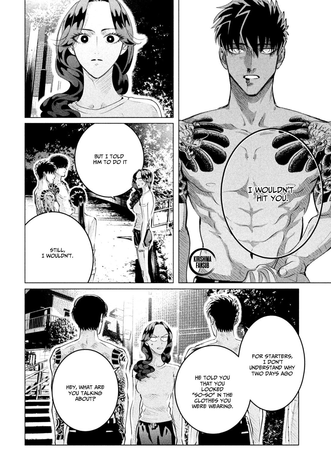 Raise wa Tanin ga Ii Chapter 24.3 page 9 - Chapter 24.3