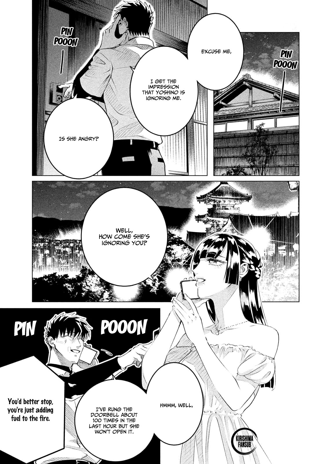 Raise wa Tanin ga Ii Chapter 25.1 page 11 - Chapter 25.1