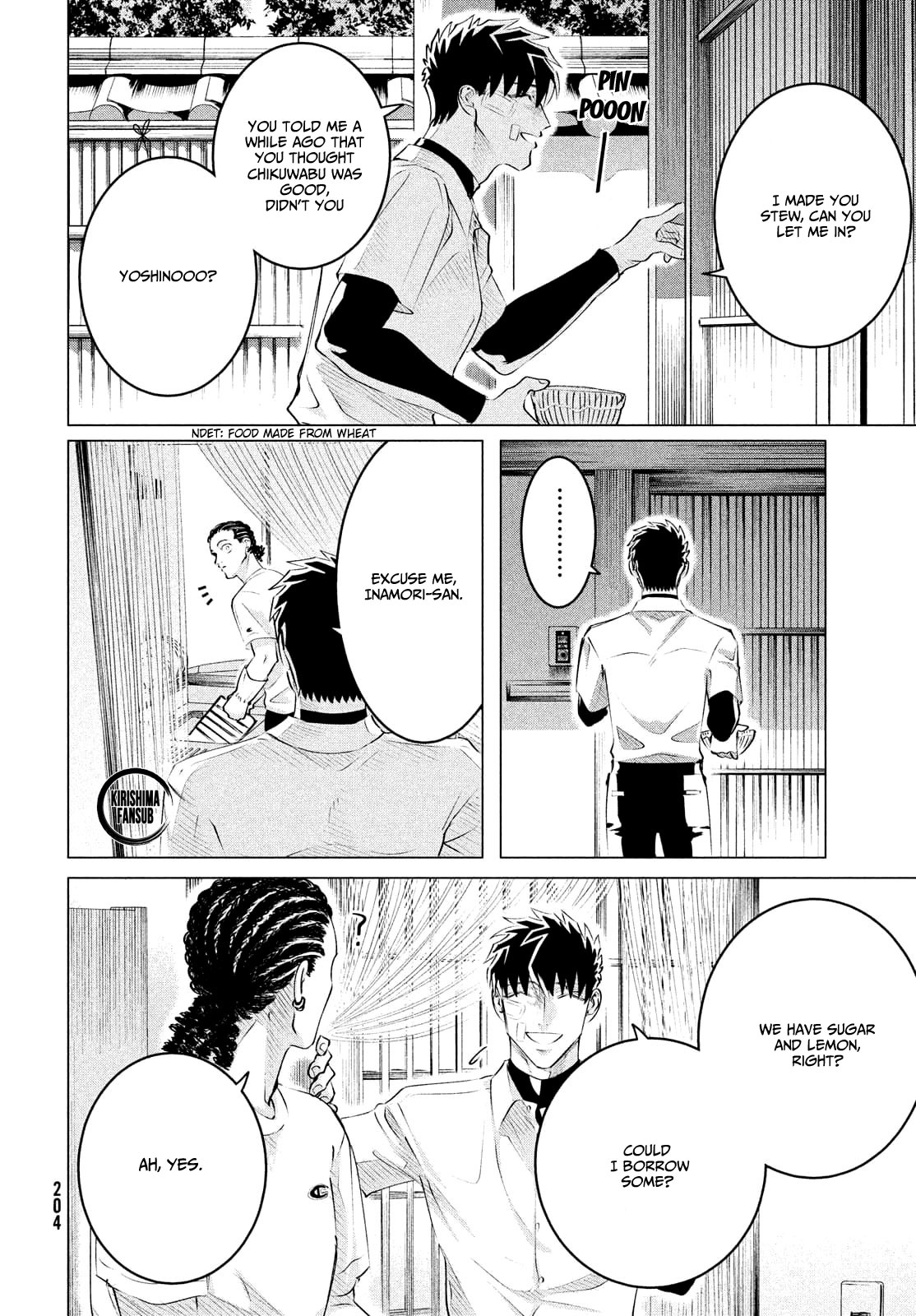 Raise wa Tanin ga Ii Chapter 25.1 page 14 - Chapter 25.1