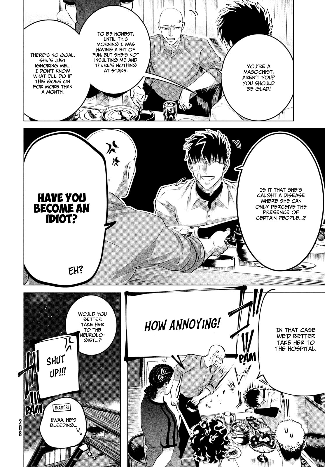 Raise wa Tanin ga Ii Chapter 25.1 page 18 - Chapter 25.1
